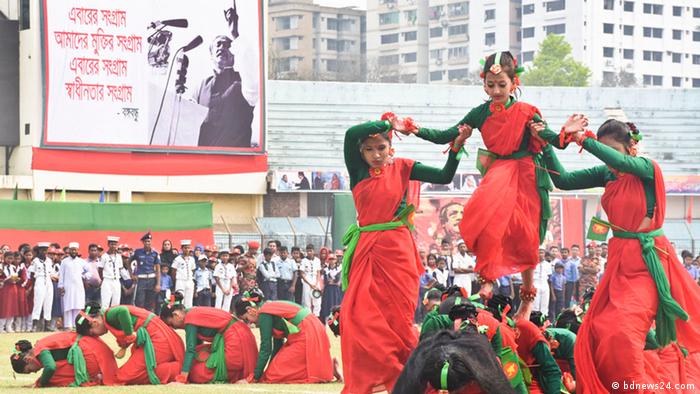Bangladesch Feierlichkeiten zum Unabhängigkeitstag (bdnews24.com)