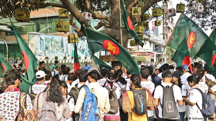 Bangladesch Feierlichkeiten zum Unabhängigkeitstag (bdnews24.com)