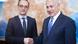 Israel Jerusalem Heiko Maas trifft Benjamin Netanjahu Israel Jerusalem Heiko Maas trifft Benjamin Netanjahu