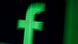 Facebook Logo shown in Matrix-style green binary code Facebook Logo shown in Matrix-style green binary code