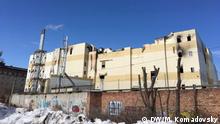 Глава СКР заявил о виновности высокопоставленных чиновников в трагедии в Кемерово