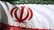Nemački predsednici apelovali, Iran odgovorio Nemački predsednici apelovali, Iran odgovorio