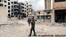 مسائية DW: إخلاء آخر جيوب المعارضة المسلحة في الغوطة الشرقية