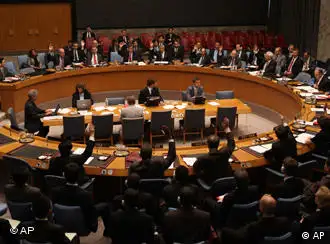 6月12日的联合国安理会朝鲜问题会议