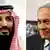 Bildkombo Mohammed bin Salman, Kronprinz Saudi-Arabien & Benjamin Netanjahu, Ministerpräsident Israel