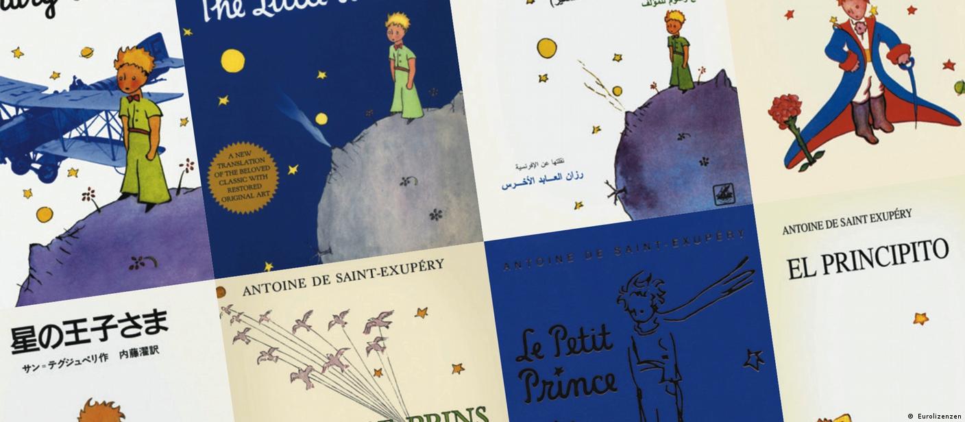 The Little Prince is the shortest great book of the 20th century
