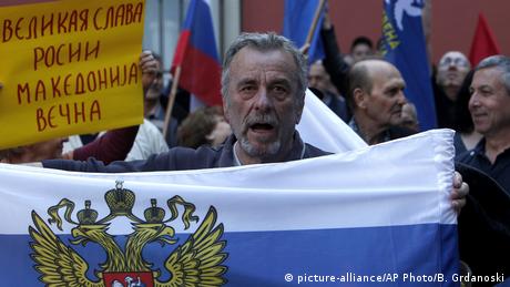 На Балканите Русия действа подмолно но целенасочено и активно Кремъл