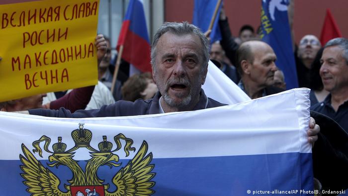 На Балканите Русия действа подмолно, но целенасочено и активно. Кремъл