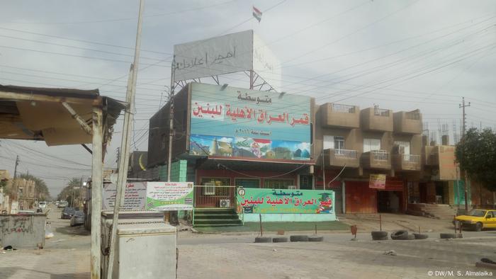 Irak Bagdad Reportage (DW/M. S. Almalaika)