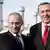 Путин и Эрдоган в 2005 году