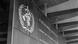 Gebäude WHO Genf 1960 Gebäude WHO Genf 1960
