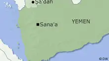 قتلى وجرحى في اشتباكات بين القوات الحكومية اليمنية والحوثيين