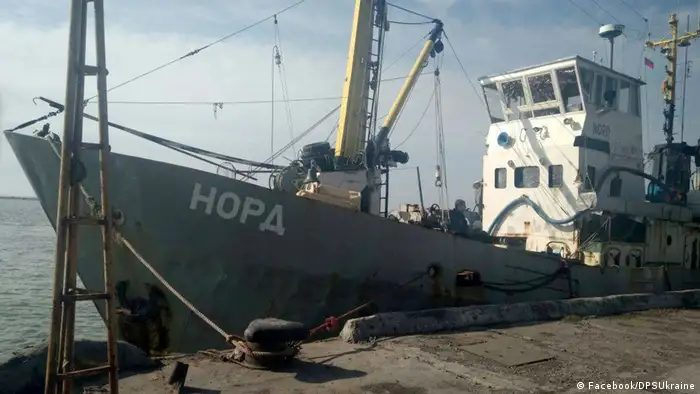 Рыболовецкое судно Норд, апрель 2018 года