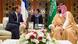 French President Emmanuel Macron and Saudi Crown Prince Mohammed bin Salman in 2017 French President Emmanuel Macron and Saudi Crown Prince Mohammed bin Salman in 2017