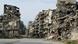 Homs Ruinen Homs Ruinen