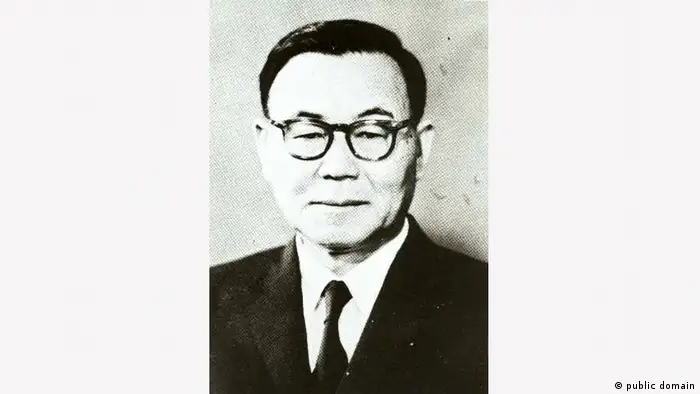 Südkorea früherer Präsident Yun Bo-seon (public domain)