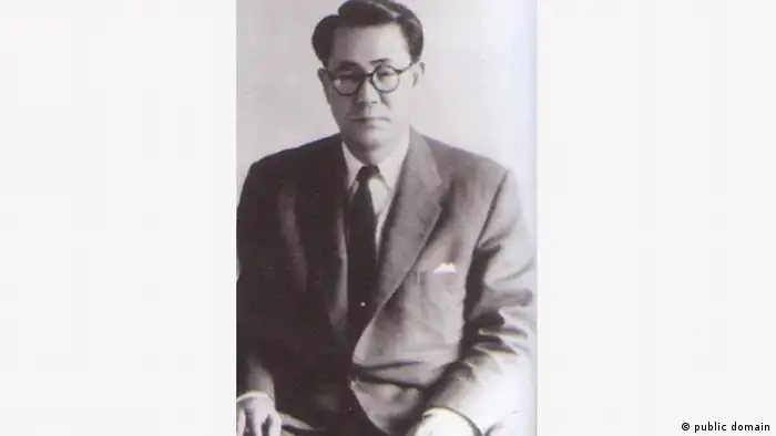 Südkorea früherer Präsident Choi Kyu Hah (public domain)