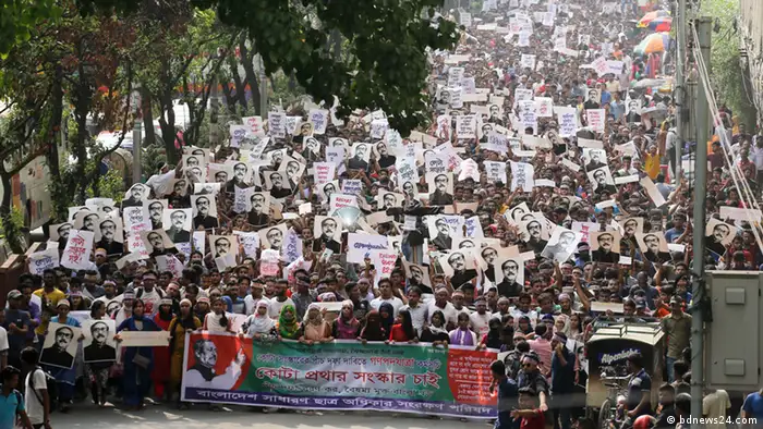 Bangladesch Dhaka Protest gegen Quotensystem bei Regierungsjobs (bdnews24.com)