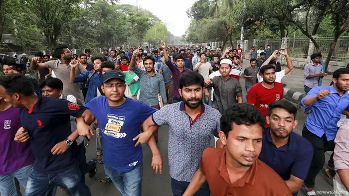 Bangladesch Dhaka Protest gegen Quotensystem bei Regierungsjobs (bdnews24.com)