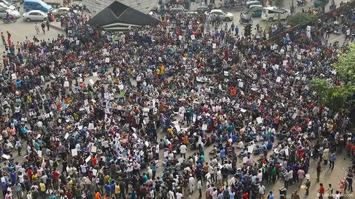 Bangladesch Dhaka Protest gegen Quotensystem bei Regierungsjobs (bdnews24.com)