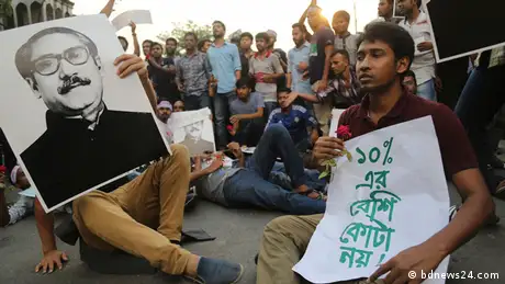 Bangladesch Dhaka Protest gegen Quotensystem bei Regierungsjobs (bdnews24.com)