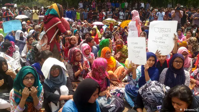 Bangladesch Studentenprotest ( bdnews24)