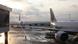 A380 at JFK airport A380 at JFK airport