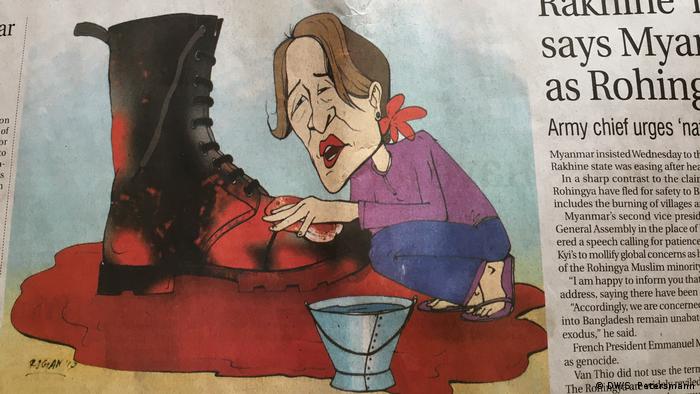 Rigan's biting caricature of Nobel Laureate Aung San Suu Kyi
