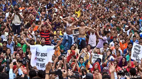 Bangladesh Dhaka Quota Protest auf einen Blick (bdnews24.com)