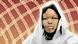 Siti binti Saad Siti binti Saad