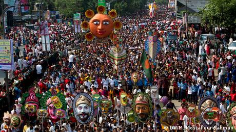 Bangladesch begrüßt das neue Jahr 1425 (DW/M. Mostafigur Rahman)