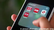 China Mobil Apps (picture-alliance/Imaginechina/D. Qing)