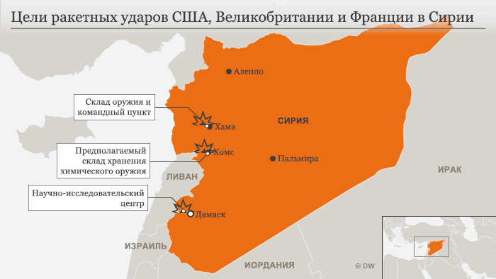 Infografik Karte Luftangriffe auf Syrien RUS