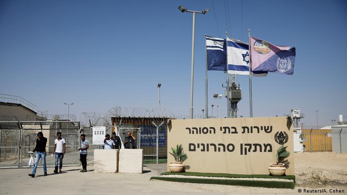 أرشيف: صورة لسجن شارونيم الإسرائيلي (أبريل / نيسان 2018)