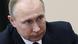 Президент России Владимир Путин Президент России Владимир Путин