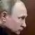 Russland Wladimir Putin, Präsident