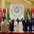 Saudi-Arabien Gipfel Arabische Liga in Dhahran