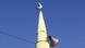 Minarett mit Halbmond und Lautsprecher Minarett mit Halbmond und Lautsprecher