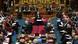 UK House of Lords UK House of Lords