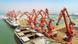 China Wirtschaft China Wirtschaft