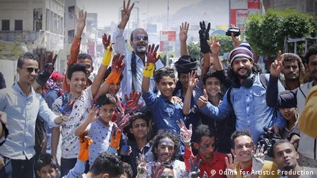 A group of artists in the city of Taiz (Odina for Artistic Production)