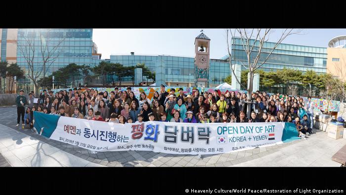A group of peace activists in Gwangju (Heavenly Culture/World Peace/Restoration of Light Organization)