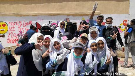 A crowd of young people in Maaarib City (Ma’arib city/Bonian Team/Sheba
Organization)