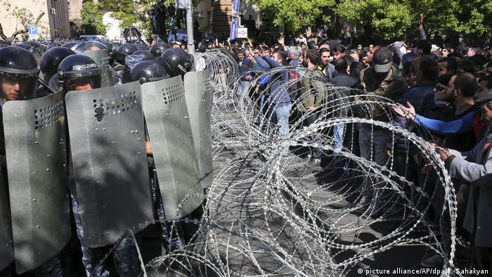 Полиция считает акции незаконными