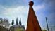 Deutschland Armenier-Mahnmal Deutschland Armenier-Mahnmal