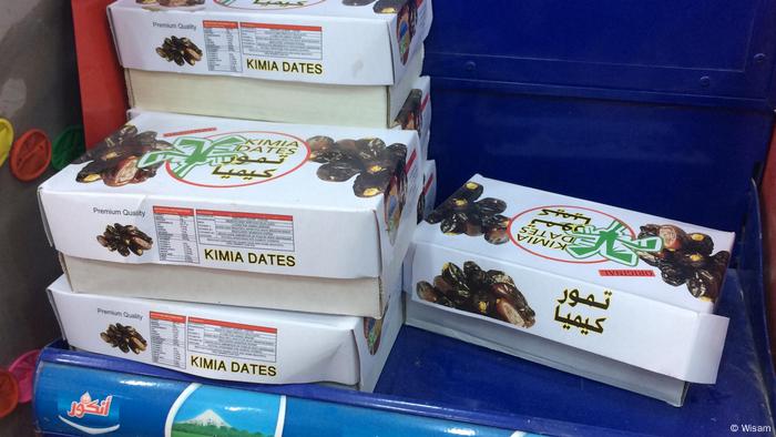 Irak Datteln, Import aus dem Iran | Markt in Basra (Wisam)