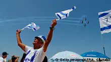 荣耀与仇恨：以色列复国
