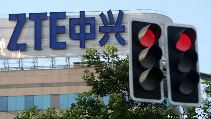 Shanghai ZTE Corporation R&D Center