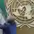 Generalversammlung der Vereinten Nationen | Flagge Iran