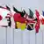Флаги стран G7 и Евросоюза в Японии